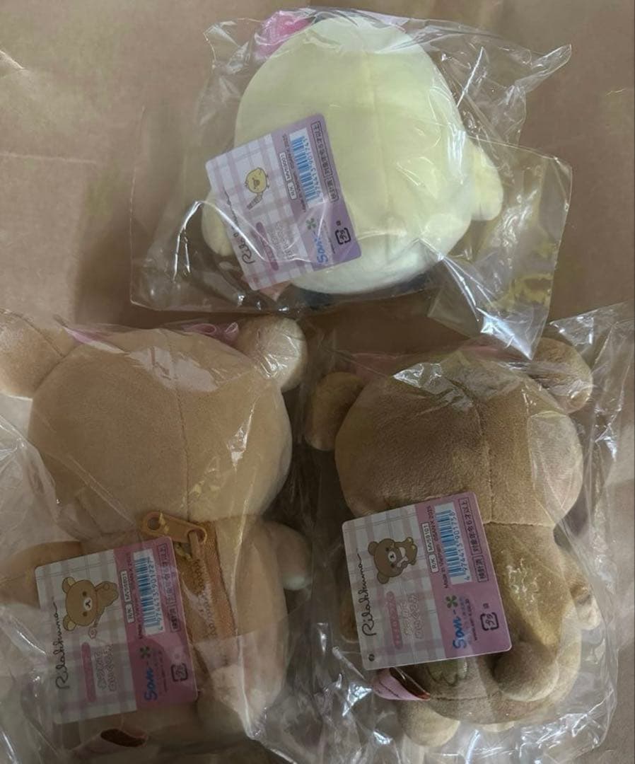 リラックマ　リボン　あつめてぬいぐるみ 3点セット