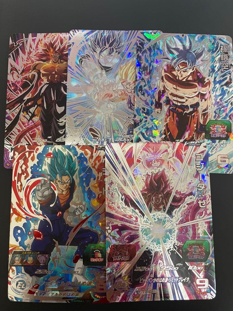 ドラゴンボールヒーローズ　5枚　まとめ売り