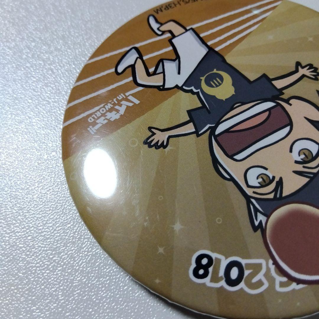 【ハイキュー!!】木兎光太郎 J-WORLD 合同体育祭 缶バッジ