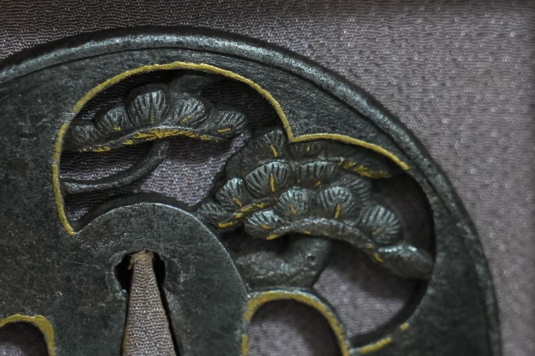 日本刀 鍔 つば 松と梅