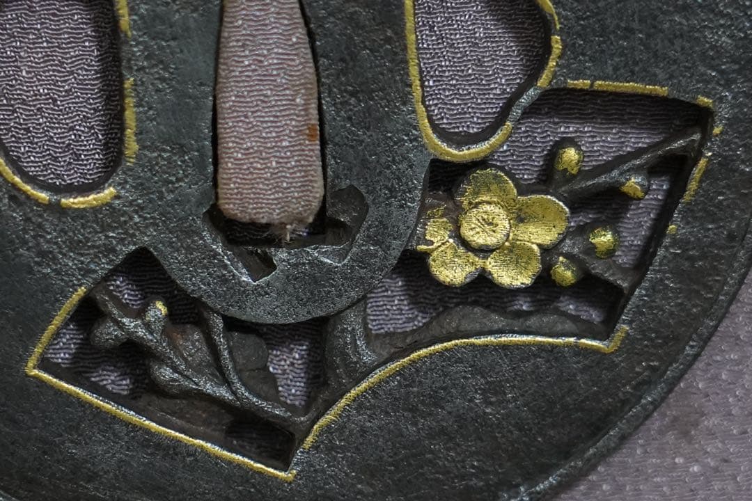 日本刀 鍔 つば 松と梅