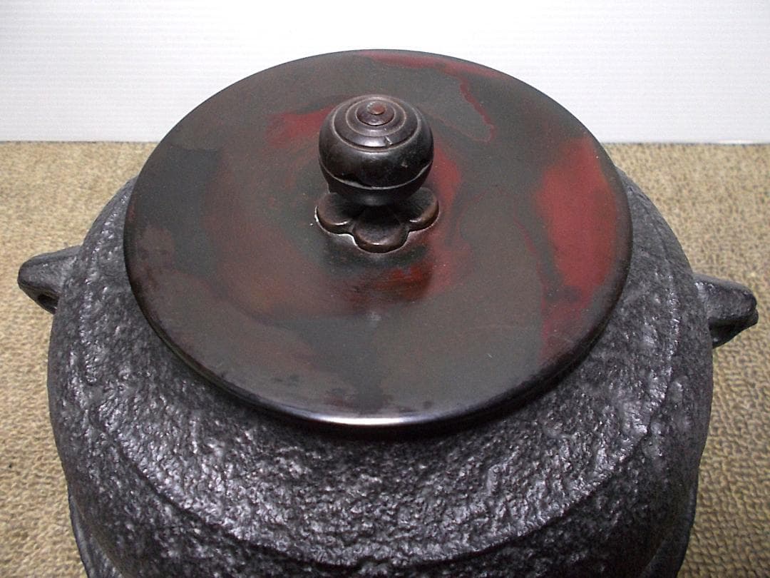 茶道具 茶釜 野々田電熱器 風炉型電熱器 三段切替え式 200/210/410w