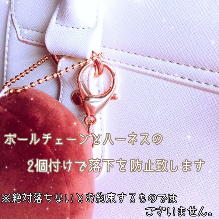 ❁オーダーページ❁ ちびぬい ハーネス 落下防止 迷子防止 関ジュ エイト