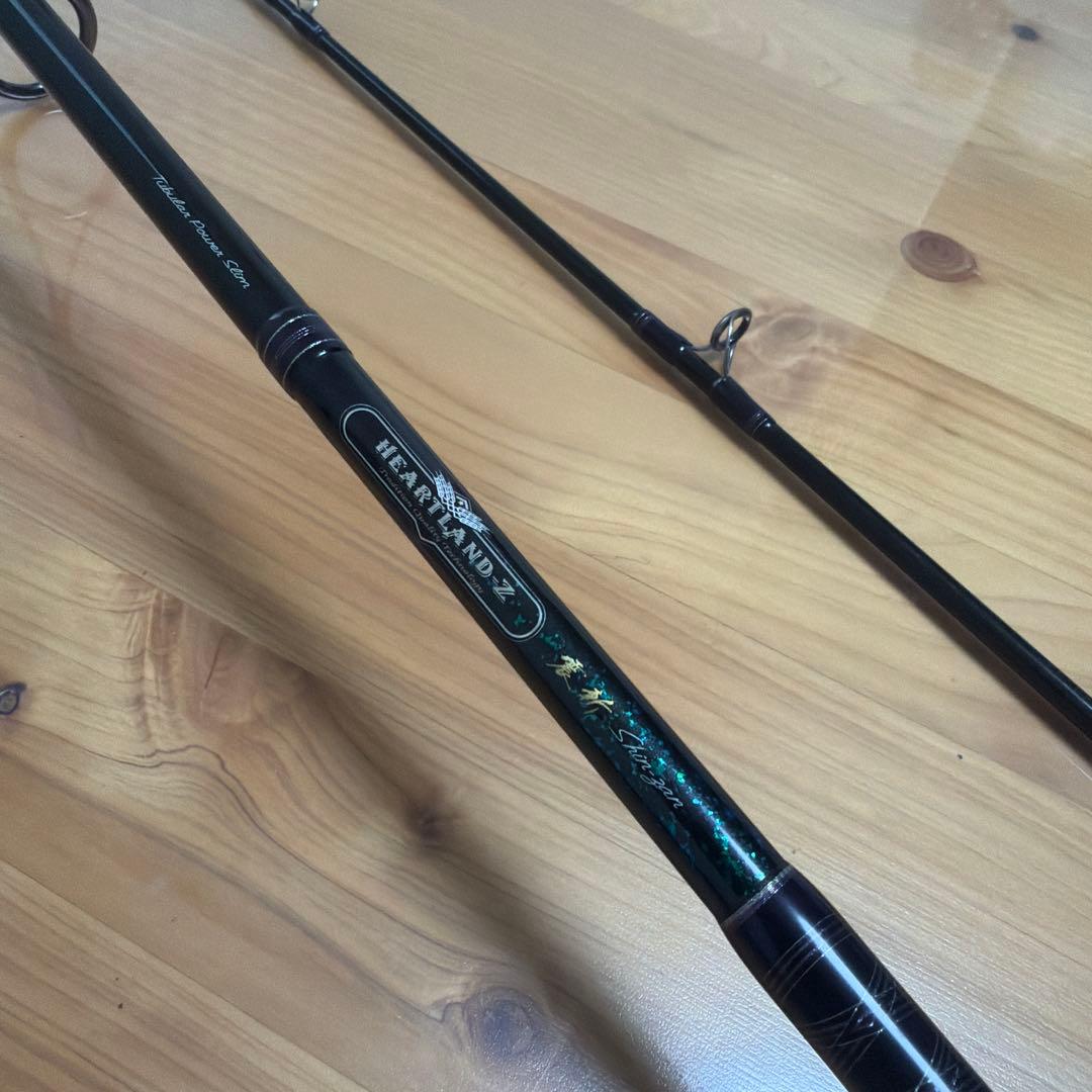 最終値下げ ダイワ ハートランド 初代震斬