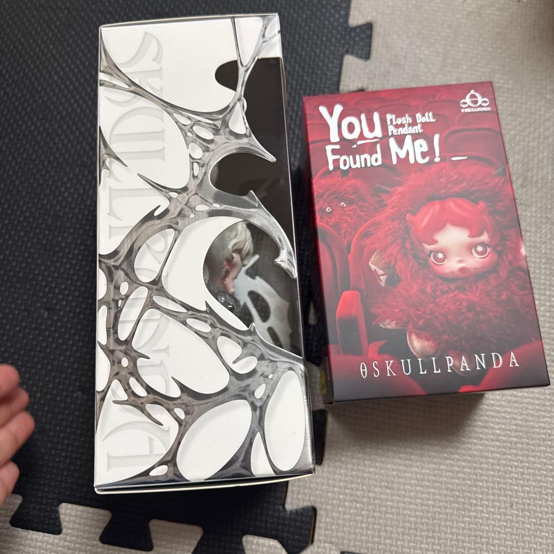 SKULLPANDA × XG+YouFoundMe! chomp