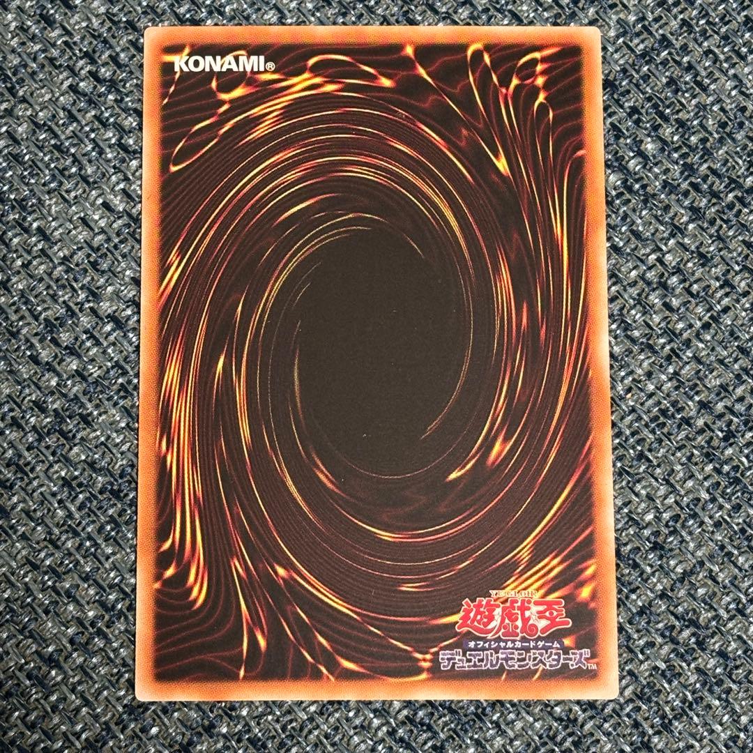 【最終値下げ】ブルーアイズホワイトドラゴン プリシク スタンプエディション