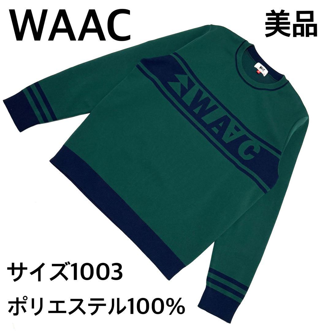 美品ワック　ロゴニットセーター　グリーン　高伸縮快適　スポーツ対応軽量素材希少色
