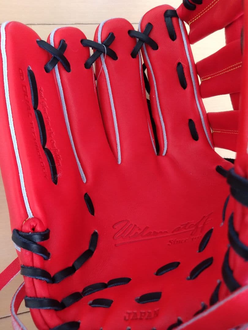 Wilson ウィルソン WBW101070 硬式外野手左投げ用　Eオレンジ