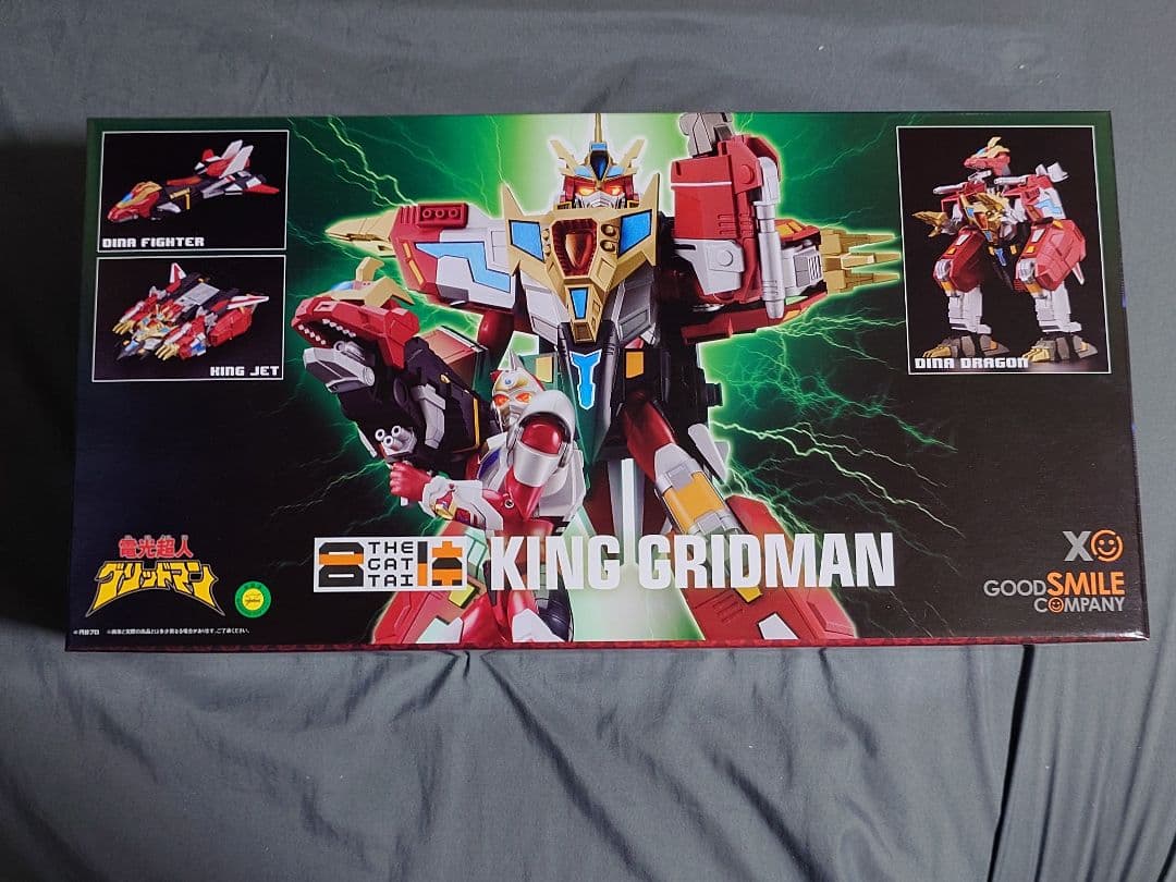 グッドスマイルカンパニー　THE 合体　合体竜帝キンググリッドマン　通常版