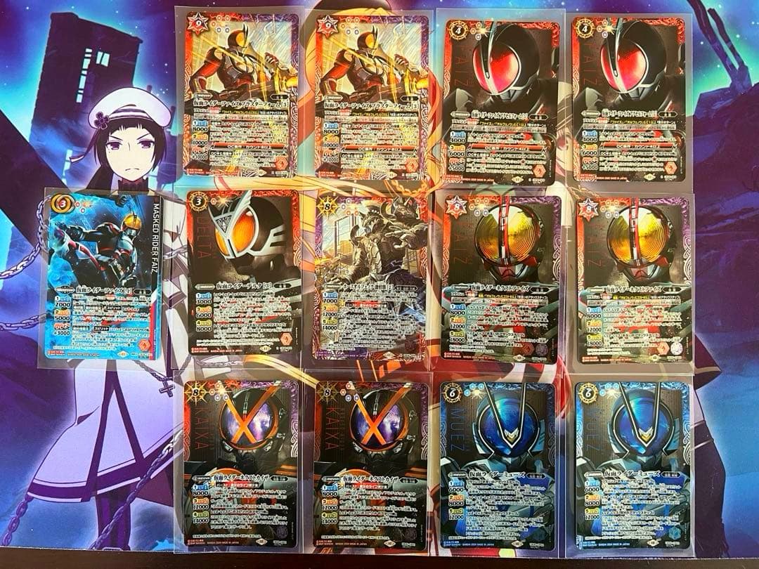 バトスピ　仮面ライダーファイズ　シークレット　バトルスピリッツ