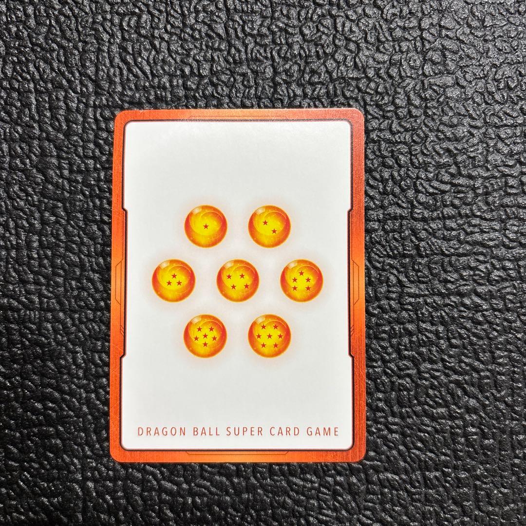 マンガブースターE-84 ドラゴンボールカード エナジーマーカー金