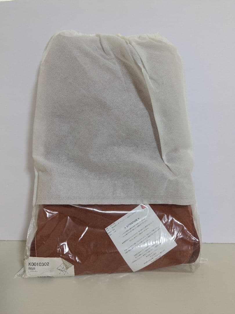 【新品・未使用】　カワイス レザーチェアシート　レッドブラウン　Helinox