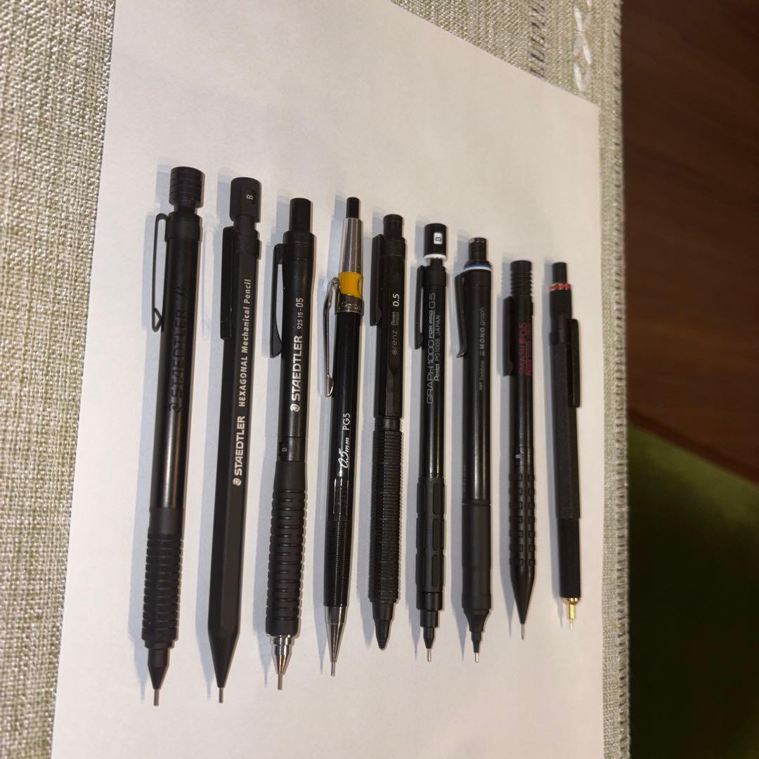 シャーペン　おまとめ