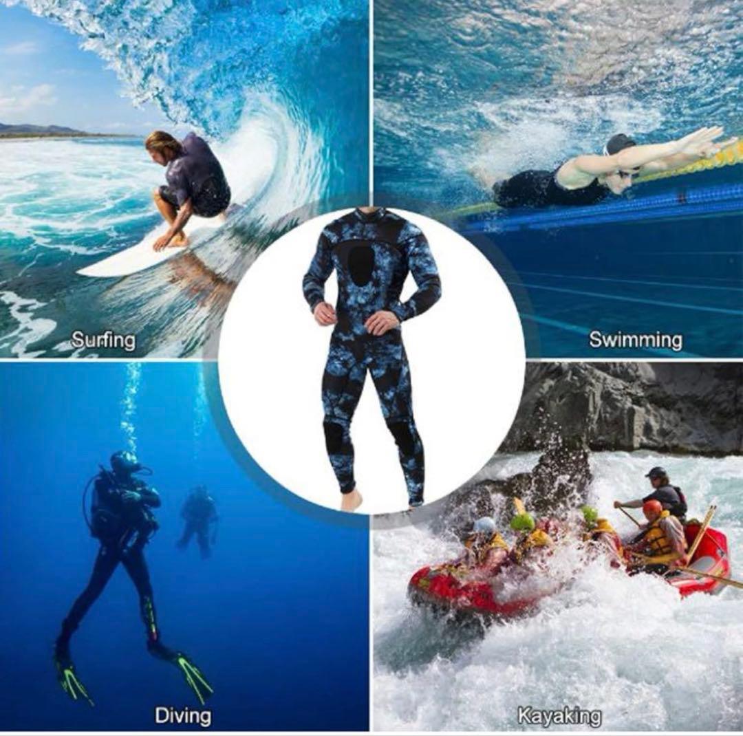 フルスーツ　スピアフィッシング　 青と黒の迷彩 XL size 新品3ミリ