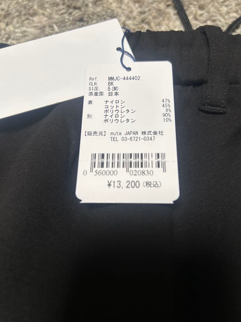 muta MARINE　半袖＆ハーフパンツ　セットアップ　M