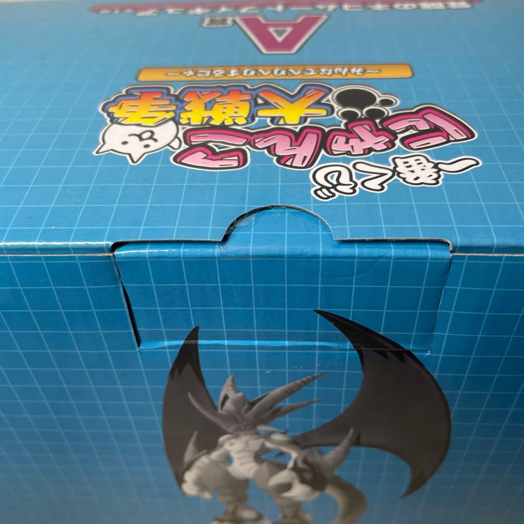 にゃんこ大戦争 一番くじ　A賞　ネコムート