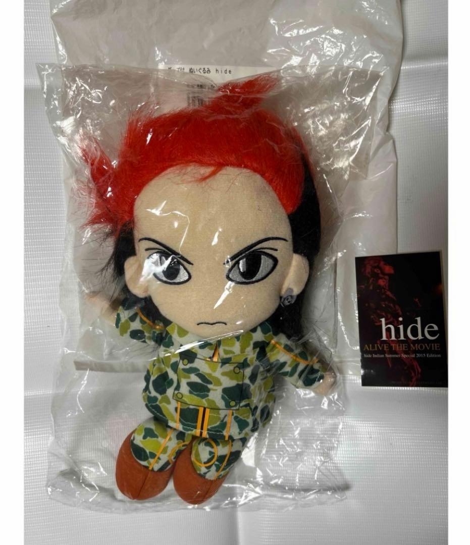 hide ALIVE THE MOVIE 2015 ぬいぐるみ　人形