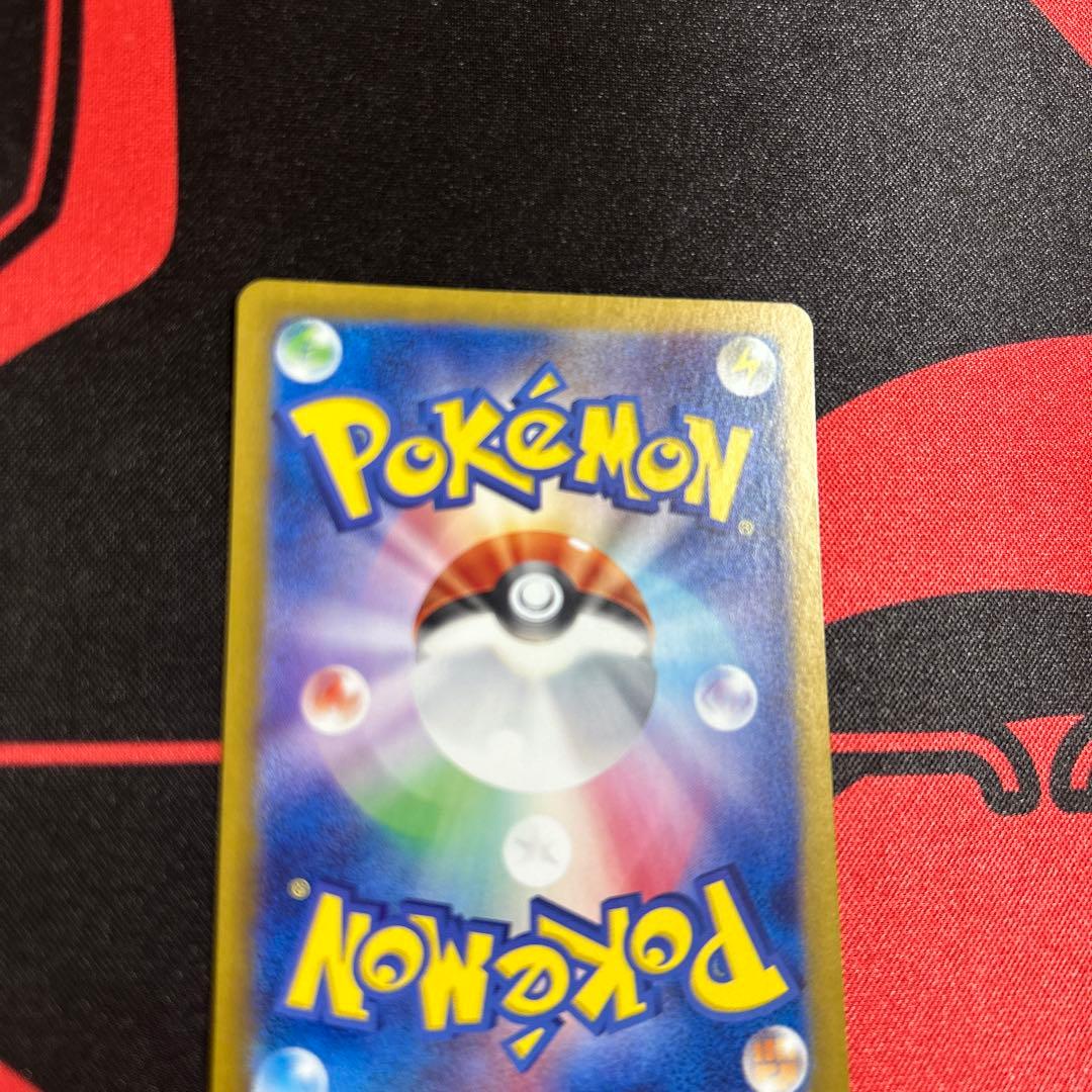 ポケモンカード カメックスex SAR 1枚