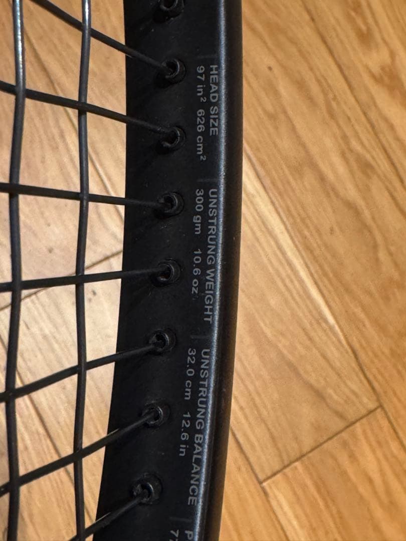 [2本セット]ファントムグラファイト97 300g 315g