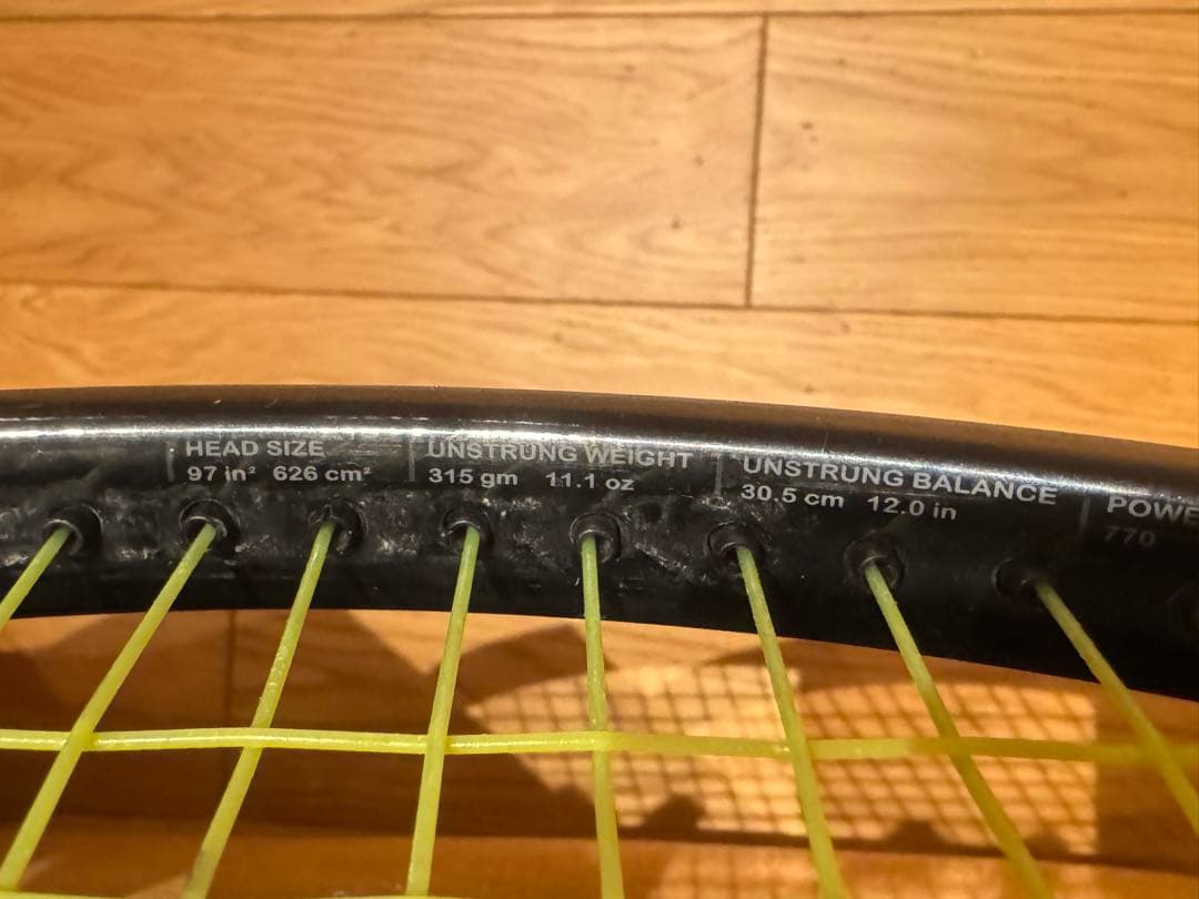 [2本セット]ファントムグラファイト97 300g 315g