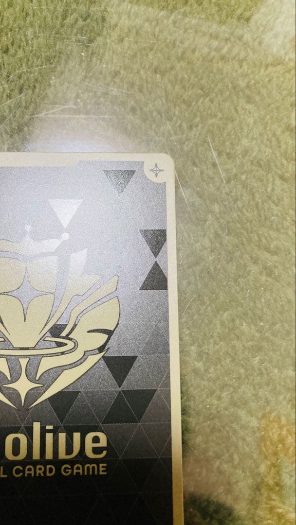 星街すいせい 赤 UR ホロライブオフィシャルカードゲーム ホロカ