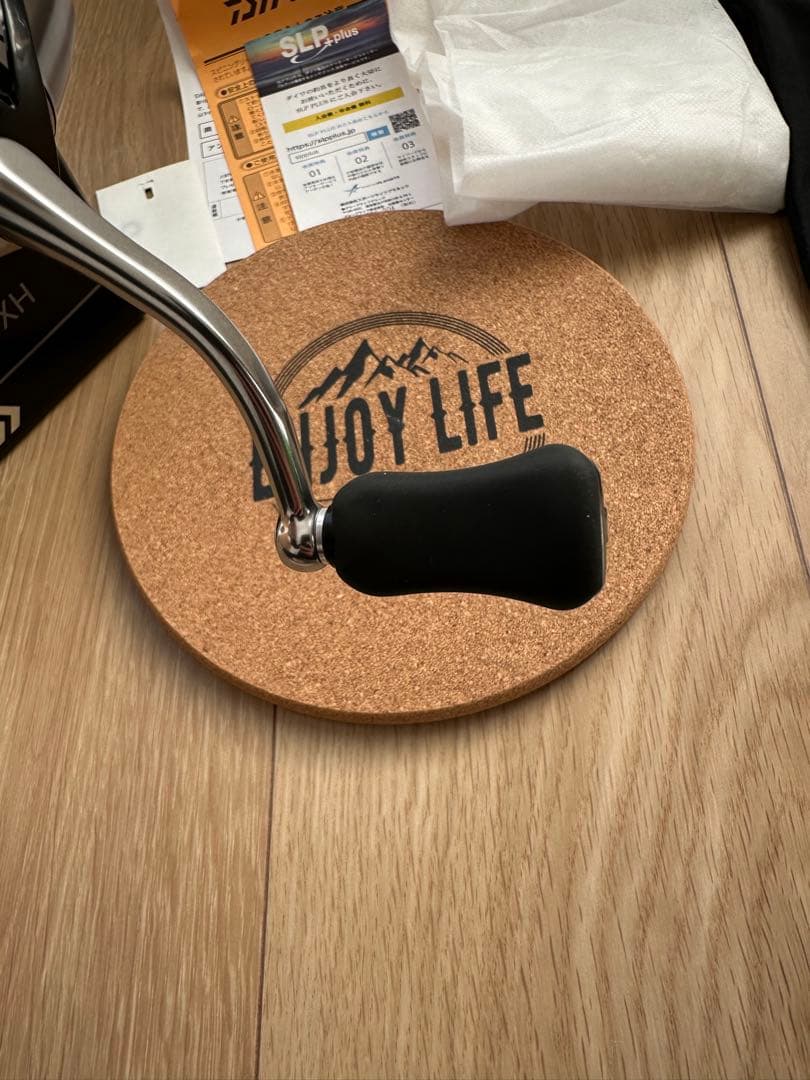 24セルテートFC LT 2500S-XH