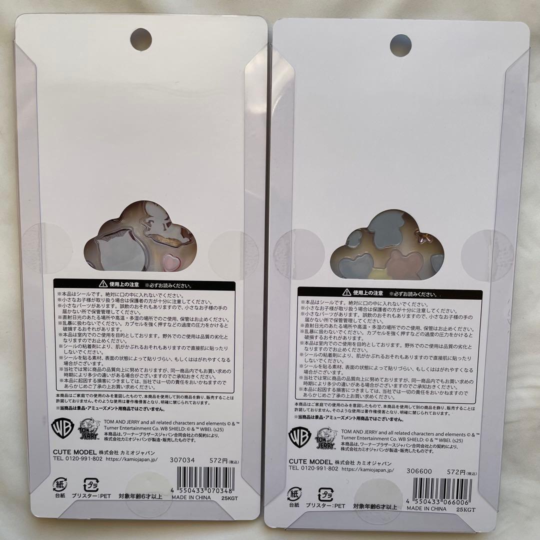 【正規品・プチドロップステッカー】ディズニー　トムとジェリー　6枚セット