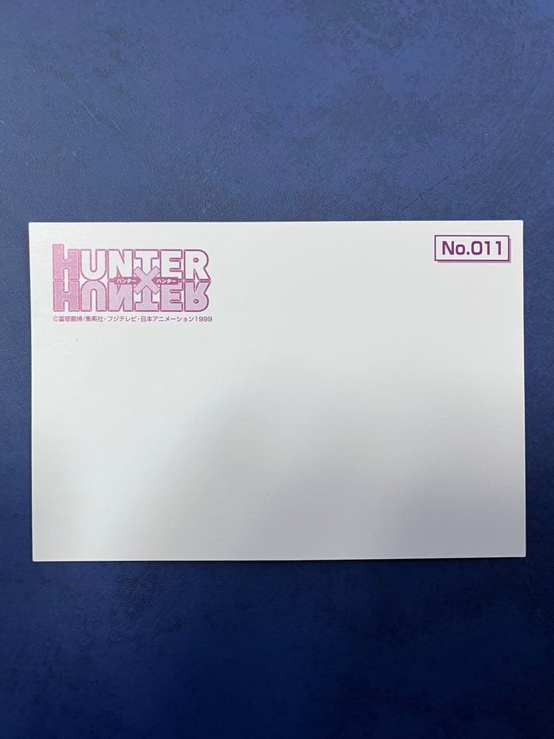 HUNTER×HUNTER ブロマイドカード　キルア　No.11