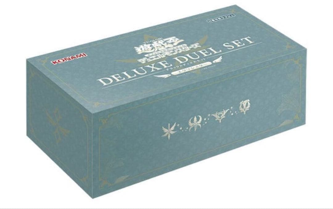 王デラックスデュエルセット エクソシスター & エクソシスタートークン