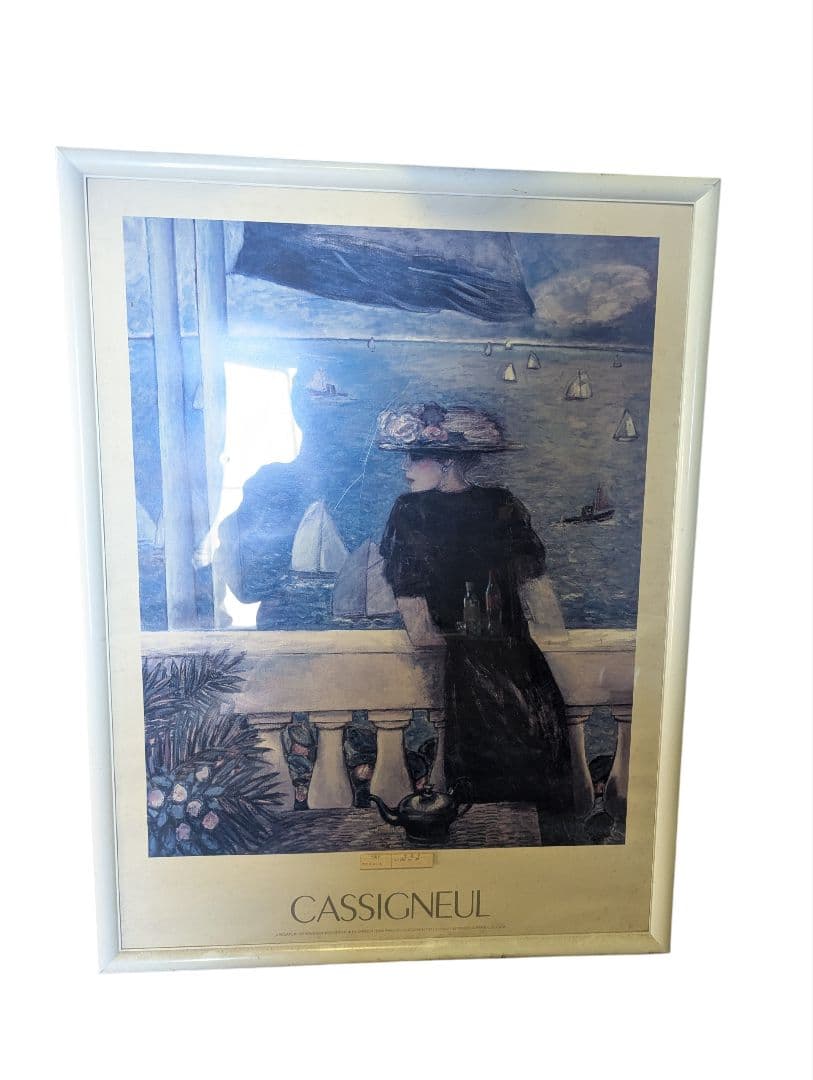 カシニョール　フランス　ヴィンテージ　レガッタ　ポスター　CASSIGNEUL