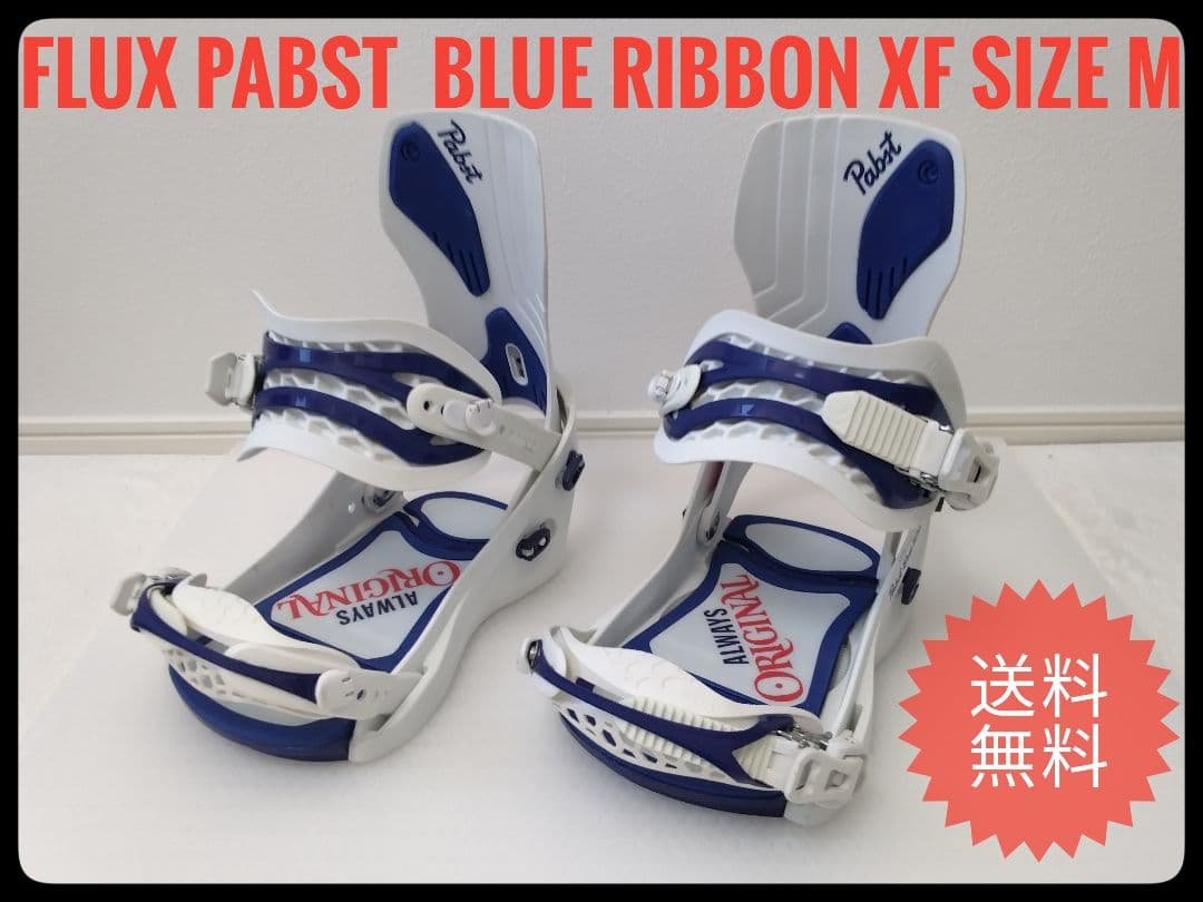 ◇FLUX PABST BLUE RIBBON XF Mサイズ◇