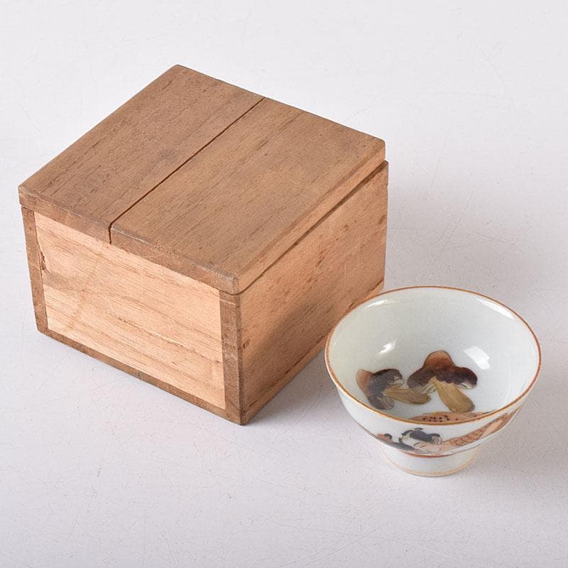 九谷焼　古九谷　色絵金彩　浮世絵　艶絵　春画盃　時代箱　C　7607