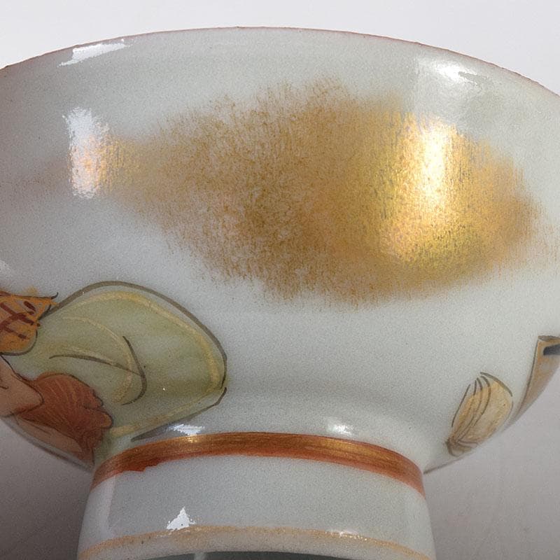 九谷焼　古九谷　色絵金彩　浮世絵　艶絵　春画盃　時代箱　C　7607