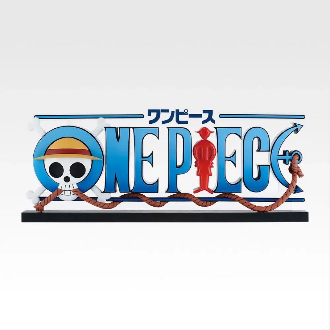 一番くじ　ワンピース　Ｄ賞 ONE PIECE THE GIGANT NAME