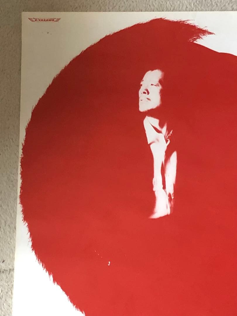 矢沢永吉STAND UP '89 ツアー告知 B2サイズポスター