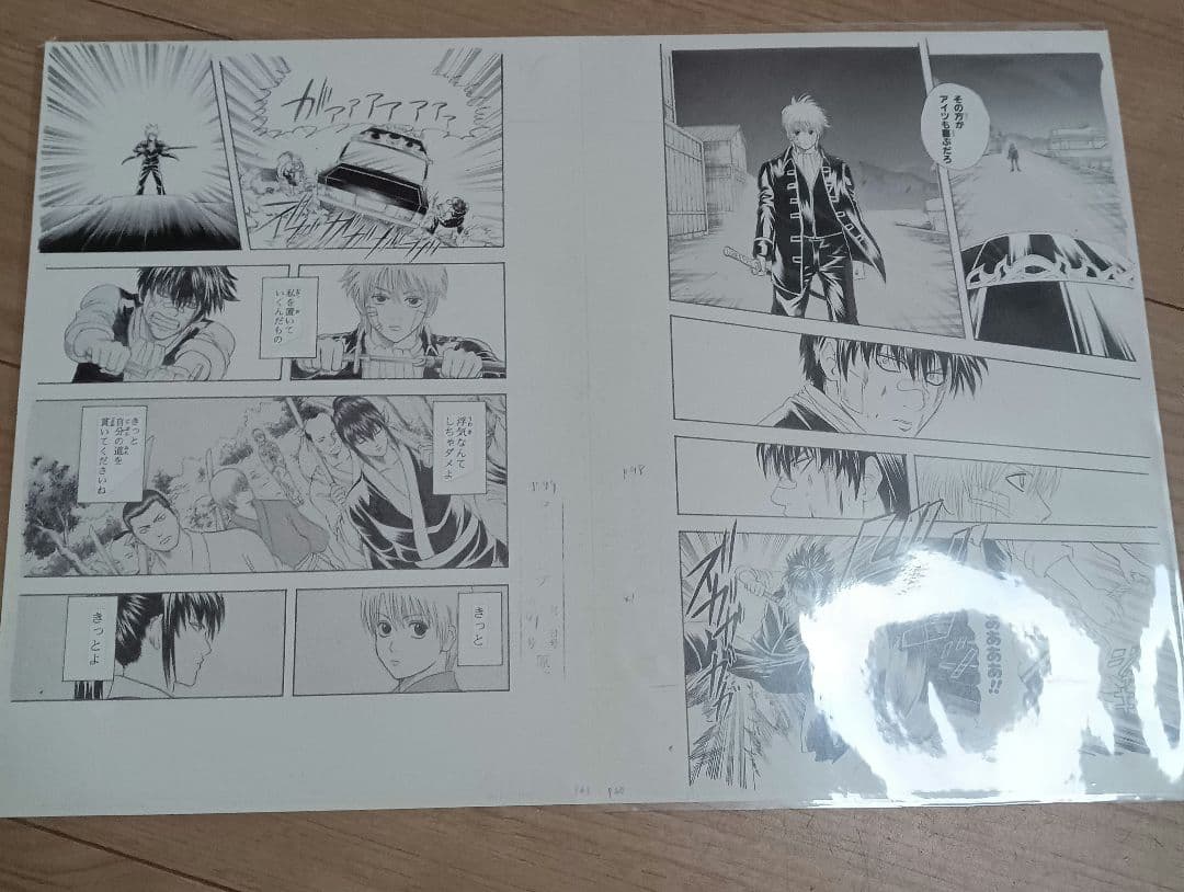 銀魂　複製原画　他　ポスターセット 12枚