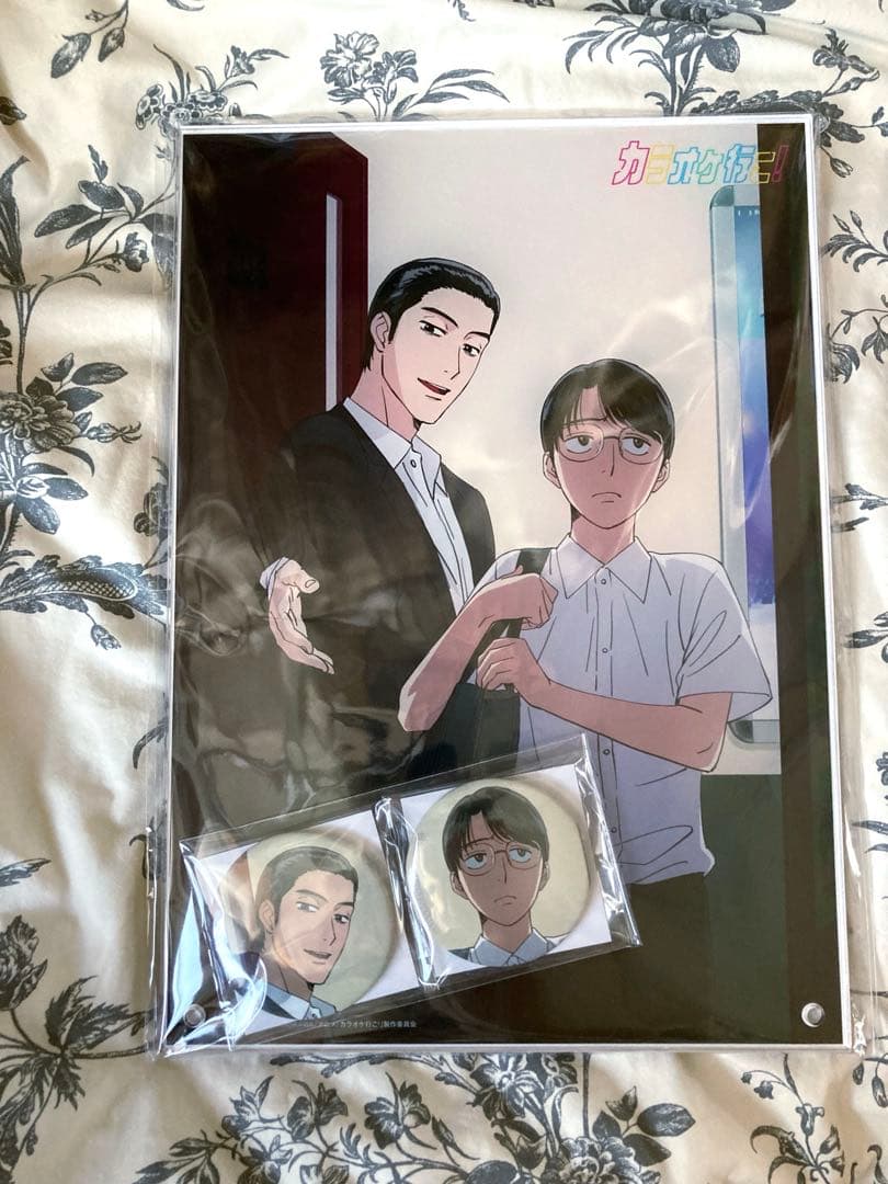 「カラオケ行こ！」 Blu-ray BOX&DVD BOX カドスト 特典のみ