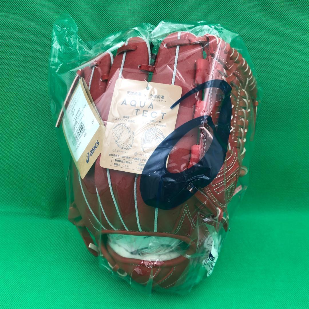 アシックス　硬式　グローブ　右投げ　新品　LYTE TECH　オールラウンド