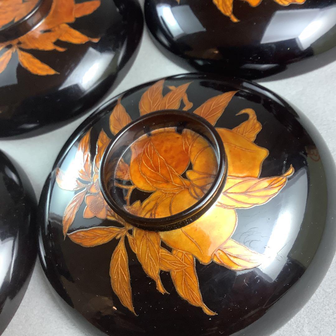 昭和レトロ　鬼灯　吸い物椀　7客　汁椀　お椀　しるこ椀　お雑煮