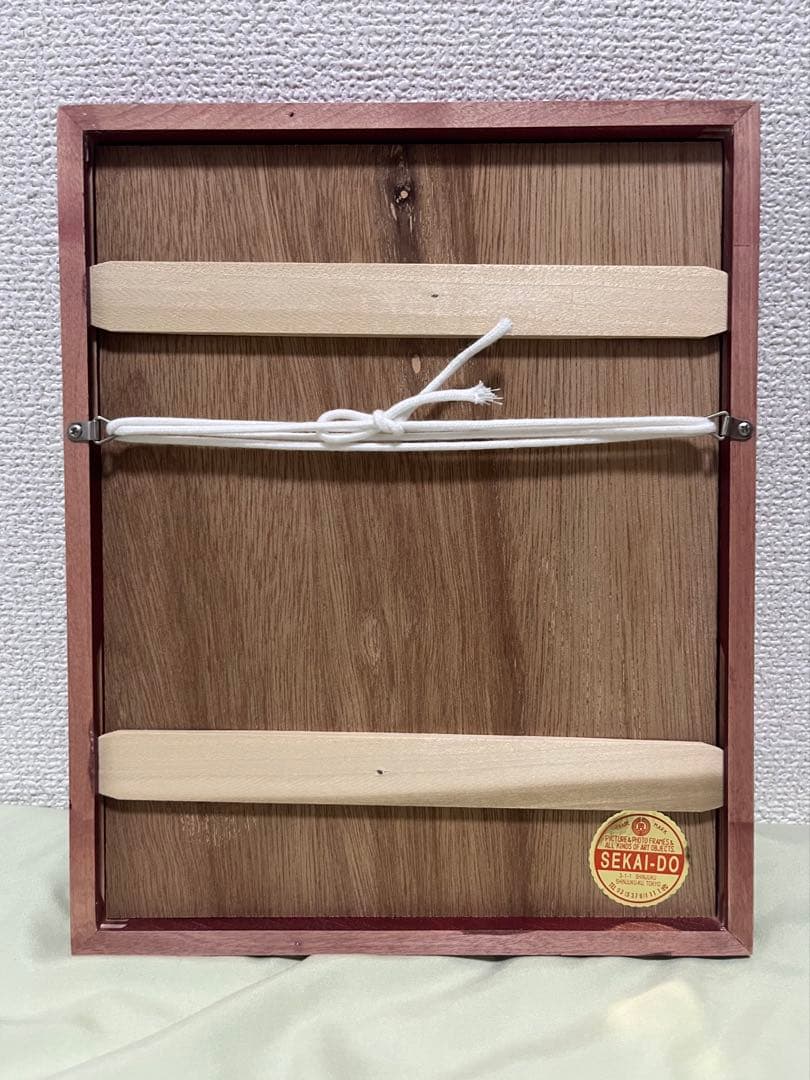 安達茉莉子さん原画 YOU CAN REMEMBER ME ANYTIME