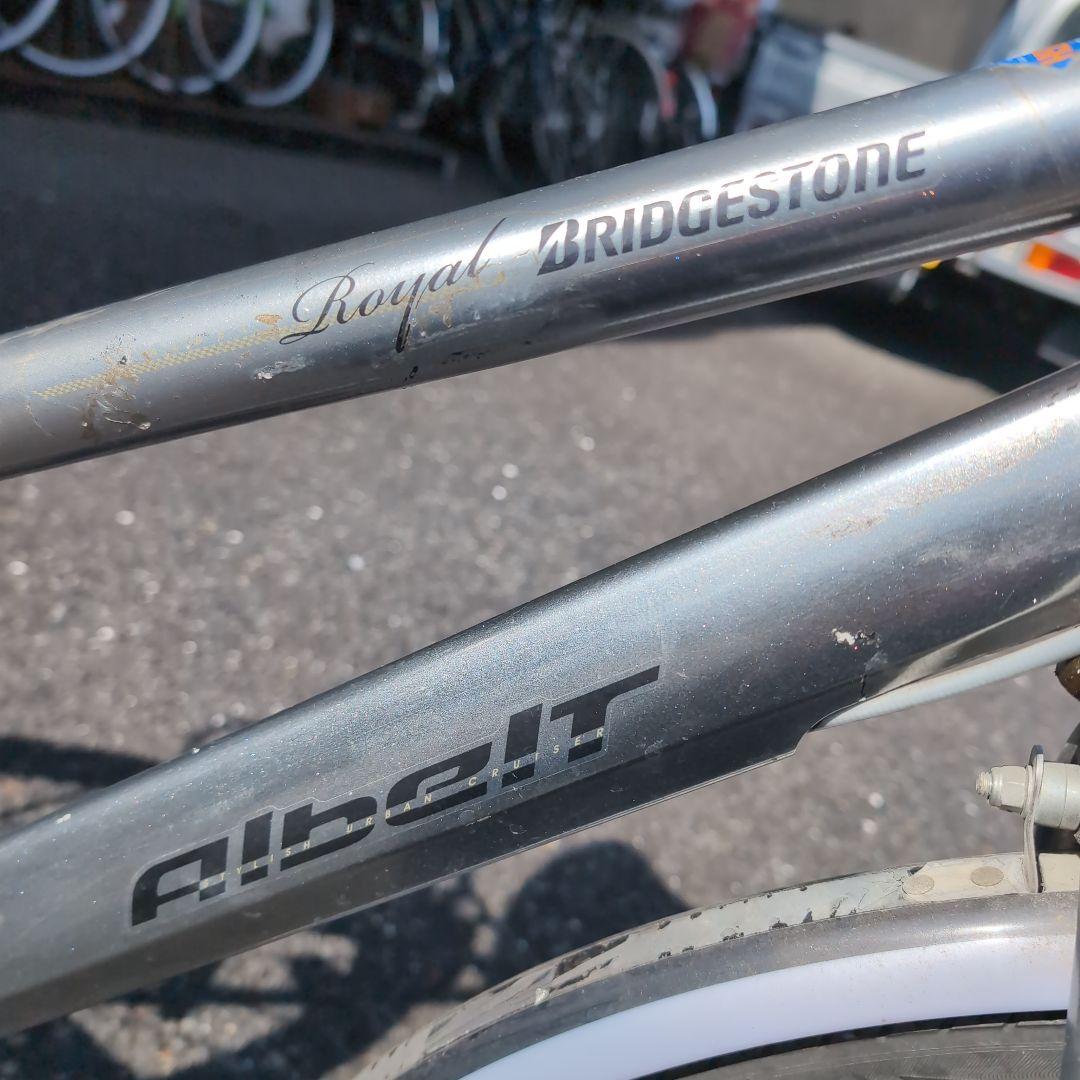 【手渡し限定】アルベルトロイヤル27