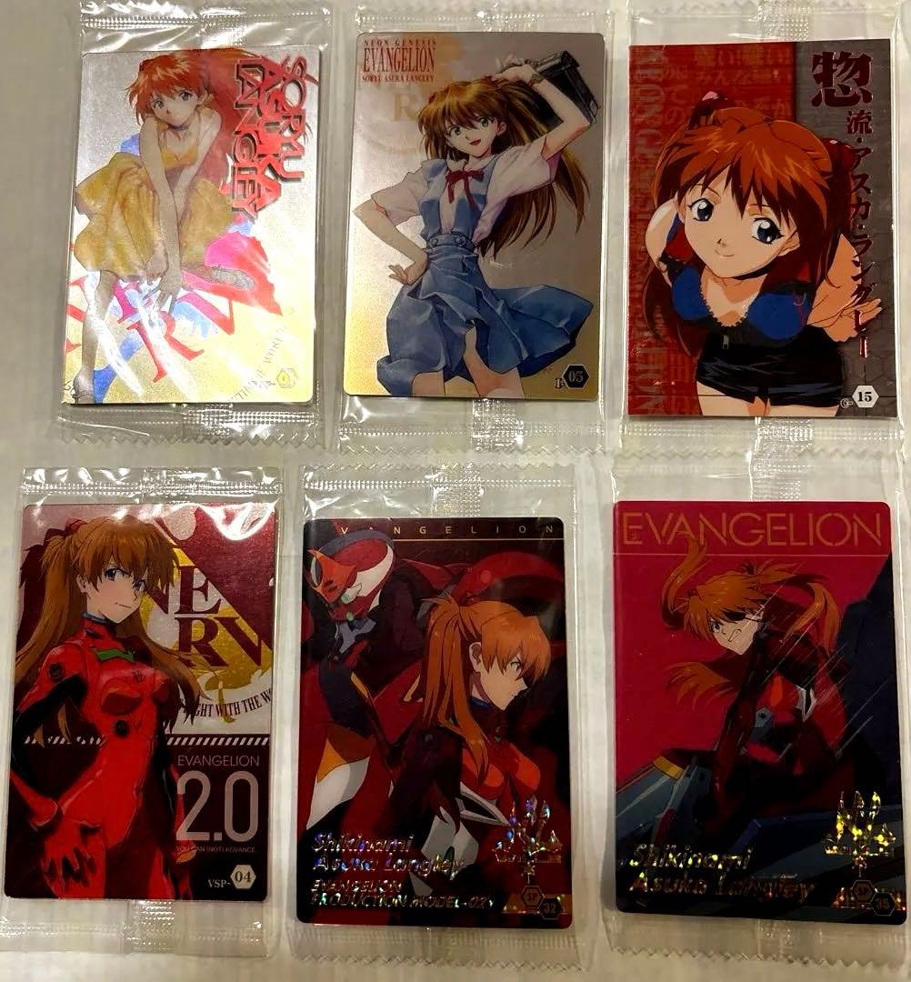 エヴァンゲリオン ウエハースカード　46枚　未開封