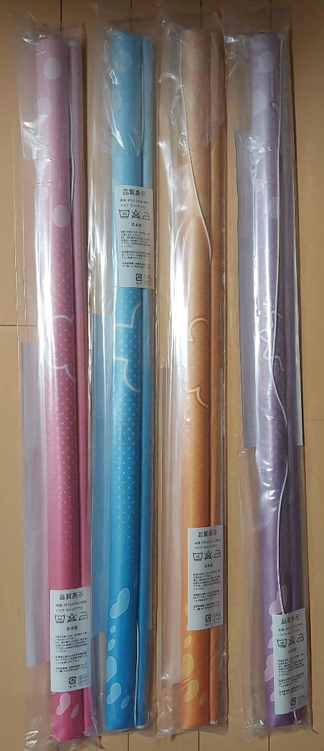 【最終価格】デリシャスパーティ プリキュア 等身大タペストリー 『4種セット』