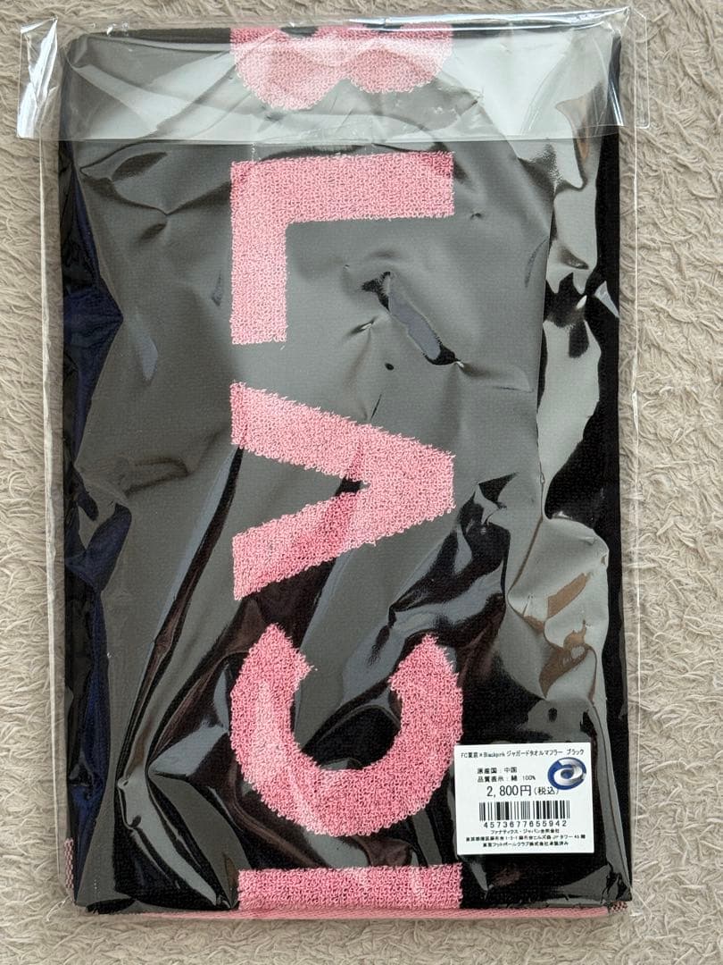 FC東京×BLACKPINK ブラック ロゴフーディ Tシャツ タオルマフラー