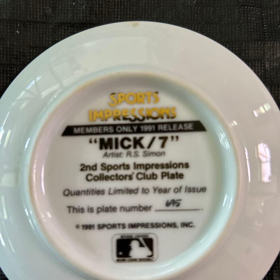 レアBabe Ruth Mickey Mantle Plate 3種 ヤンキース