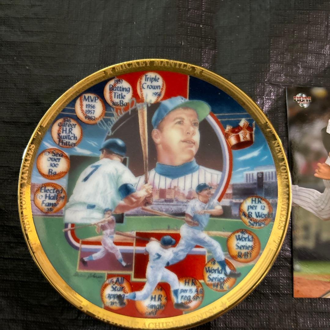 レアBabe Ruth Mickey Mantle Plate 3種 ヤンキース