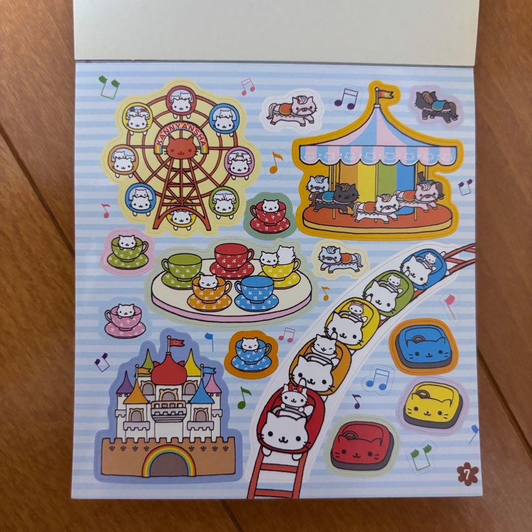 にゃんにゃんにゃんこ シールブック にゃんこランド 平成レトロ