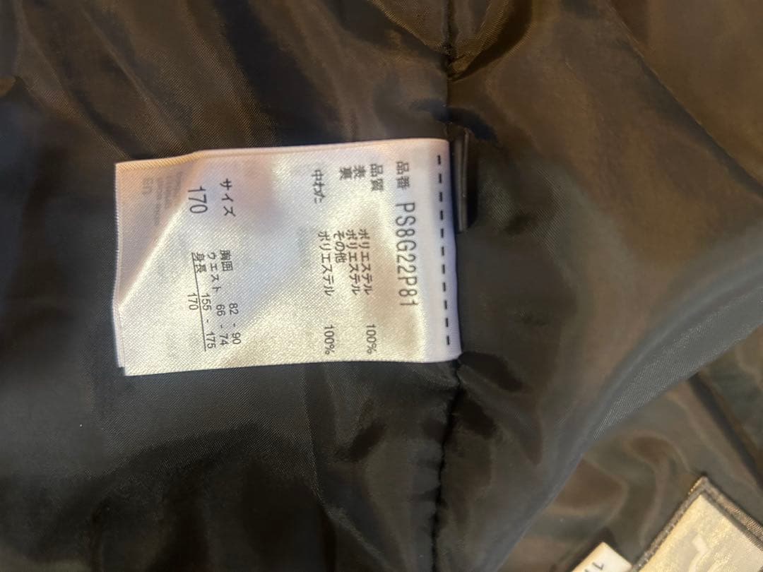 Phenix スキーウェア セット