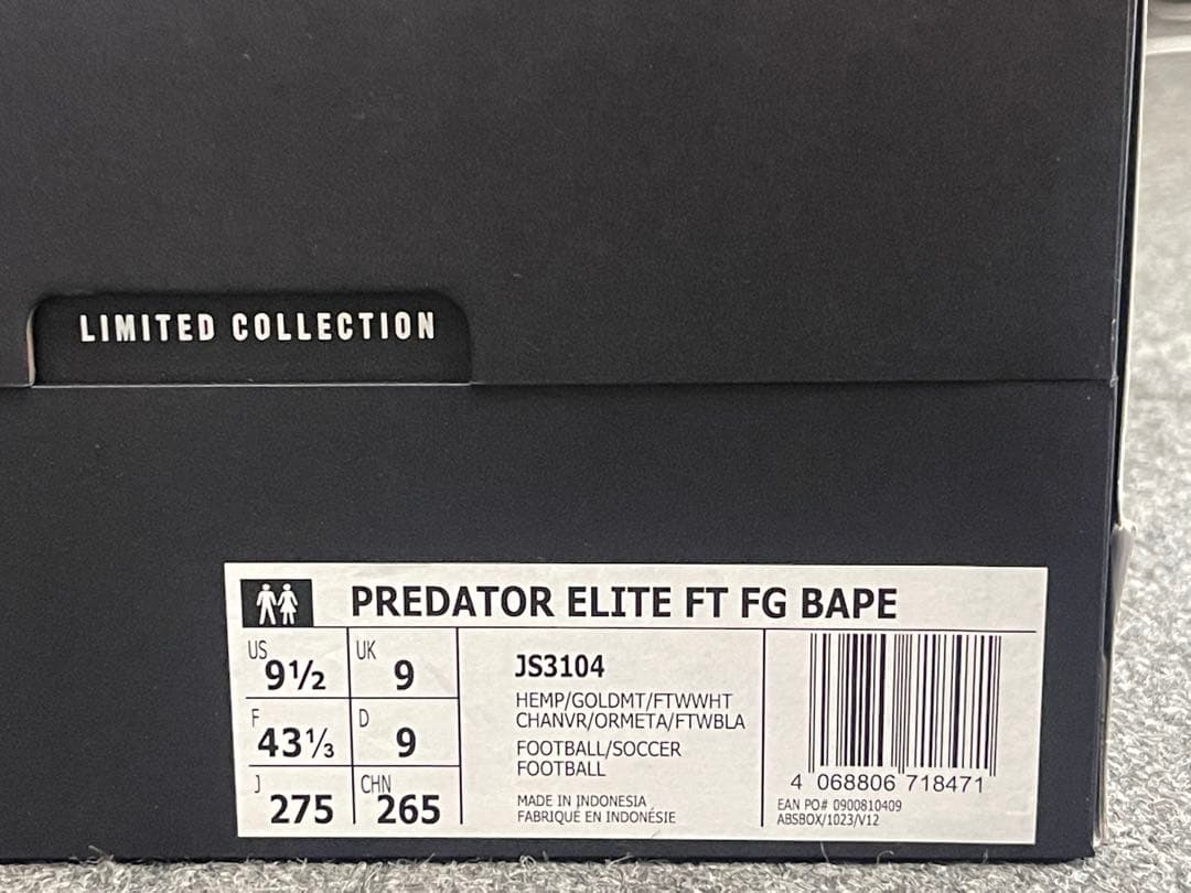 シューズ PREDATOR ELITE FT FG BAPE