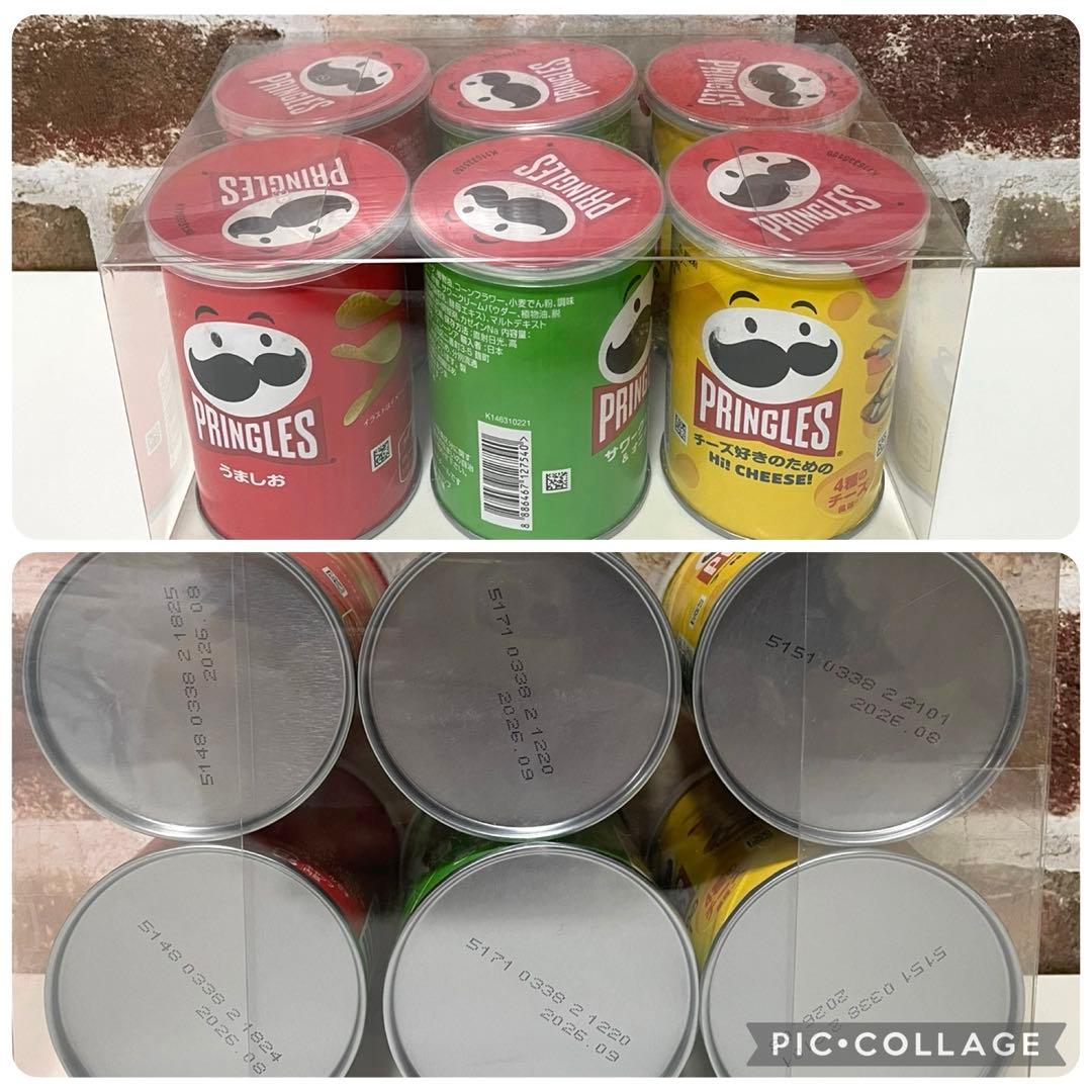 早い者勝ち!! お菓子 詰め合わせ まとめ売り